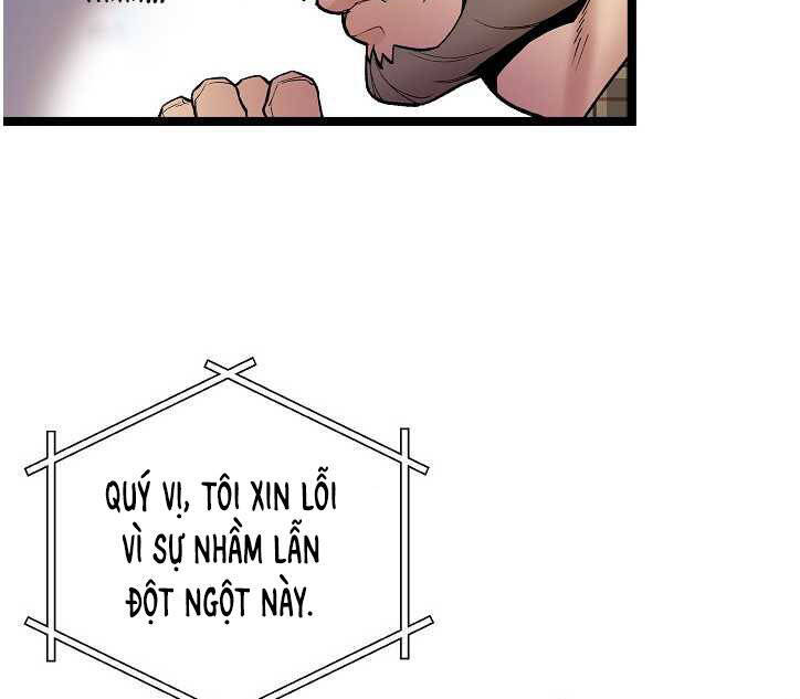 Dna Thiên Tài Đơn Độc Chapter 16 - Trang 2