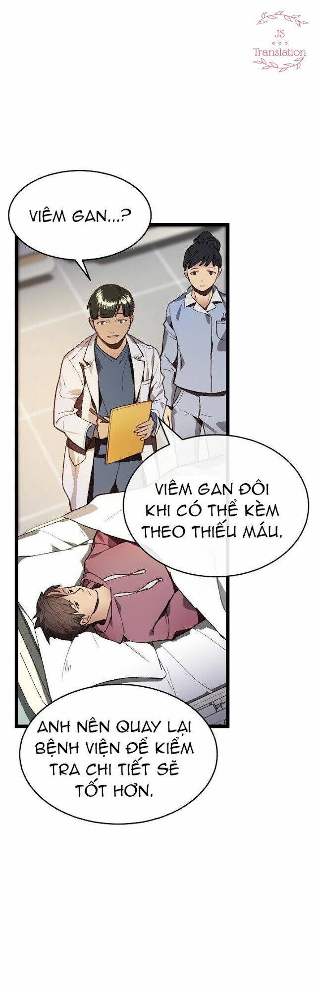 Dna Thiên Tài Đơn Độc Chapter 3 - Trang 2