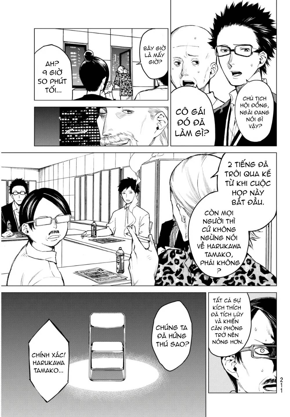 Sengoku No Karma Chapter 29 - Trang 2