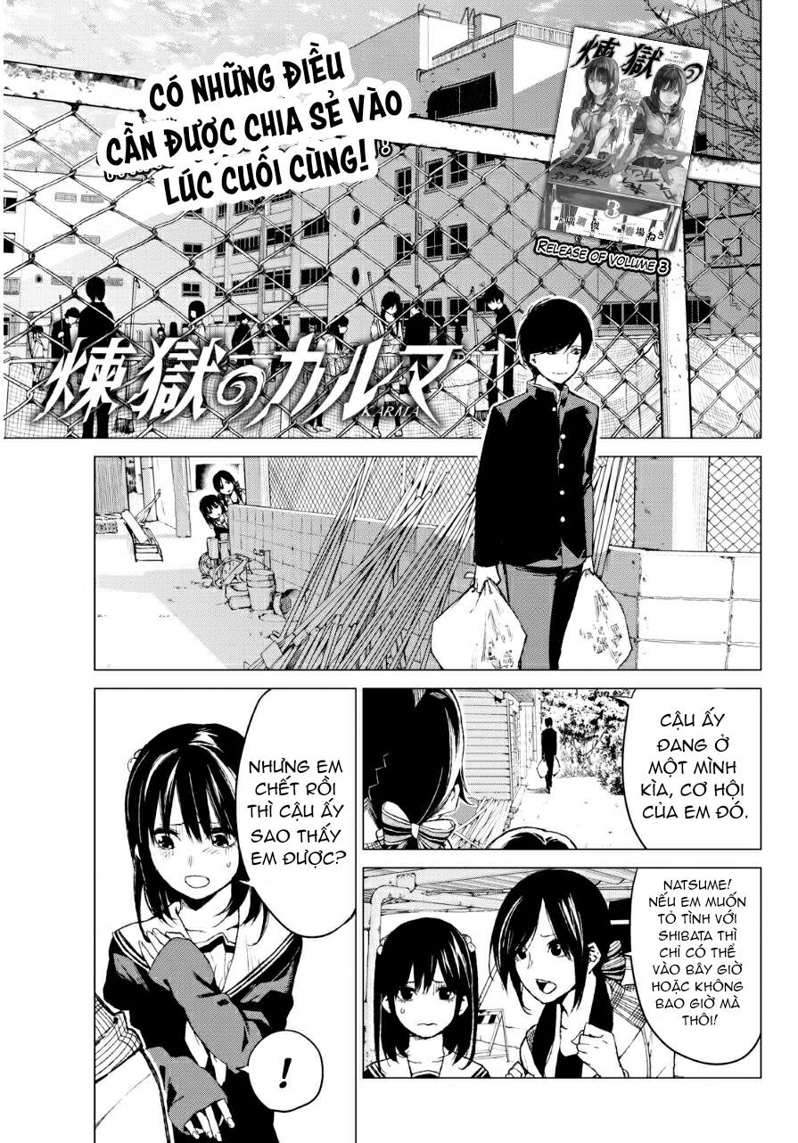 Sengoku No Karma Chapter 28 - Trang 2