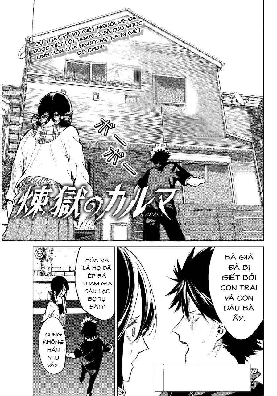 Sengoku No Karma Chapter 26 - Trang 2