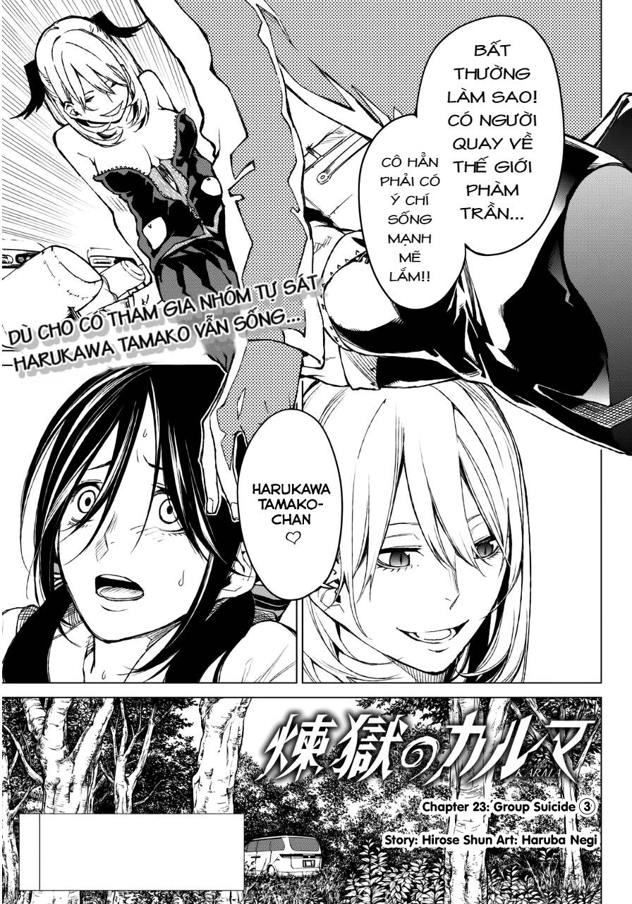 Sengoku No Karma Chapter 23 - Trang 2