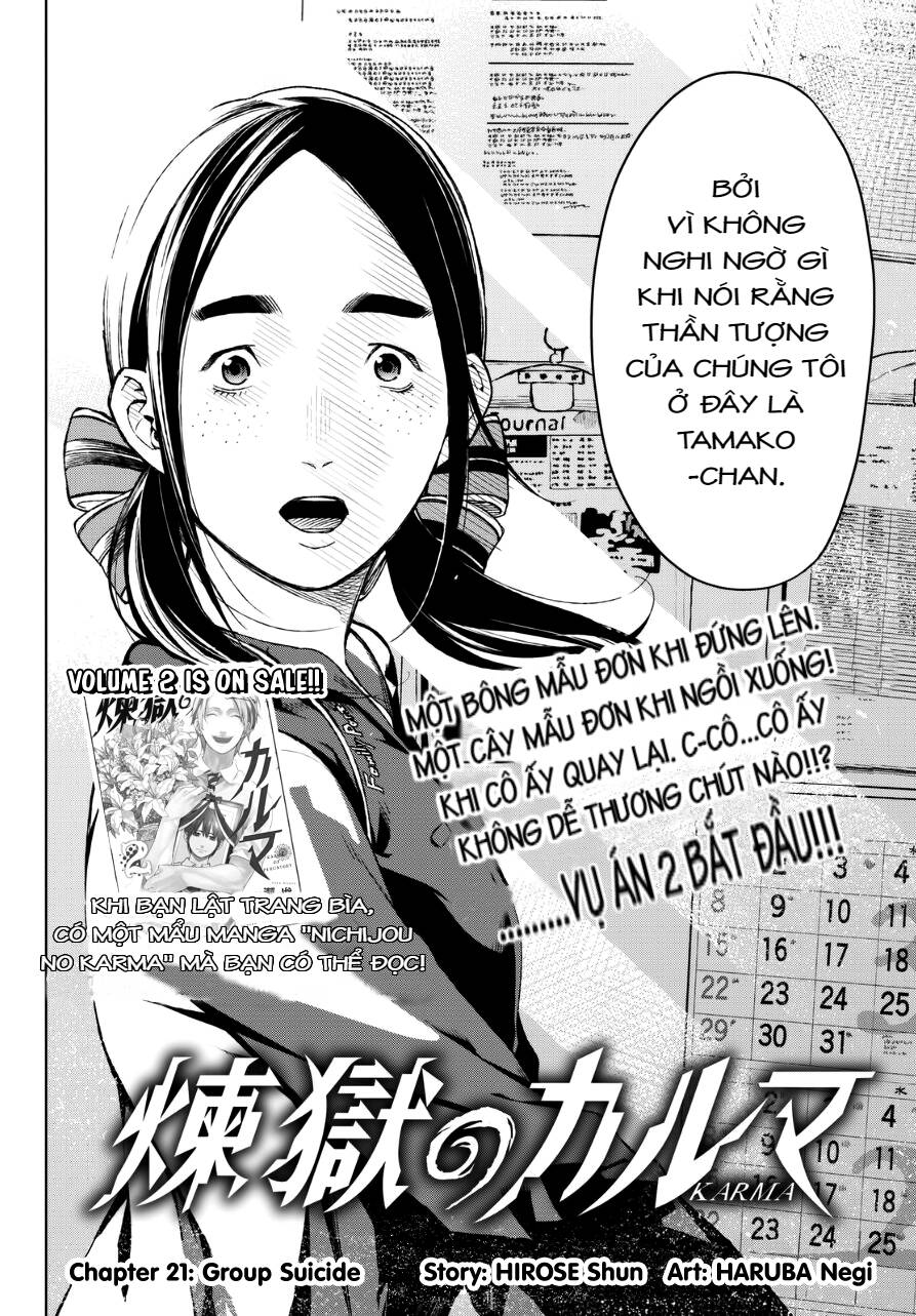 Sengoku No Karma Chapter 21 - Trang 2