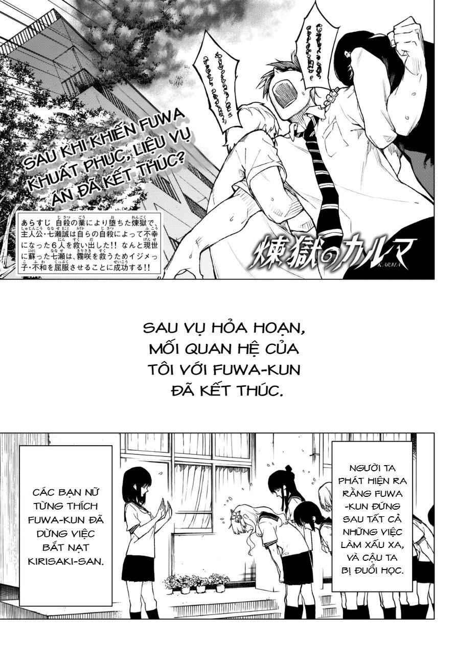 Sengoku No Karma Chapter 20 - Trang 2