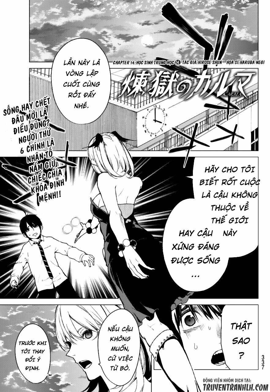 Sengoku No Karma Chapter 14 - Trang 2