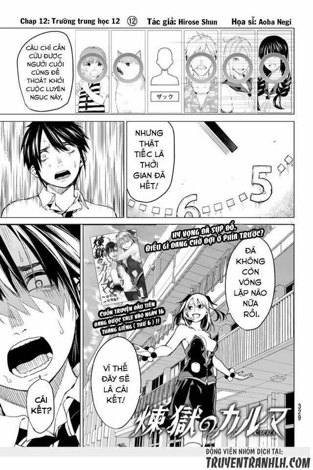 Sengoku No Karma Chapter 12 - Trang 2