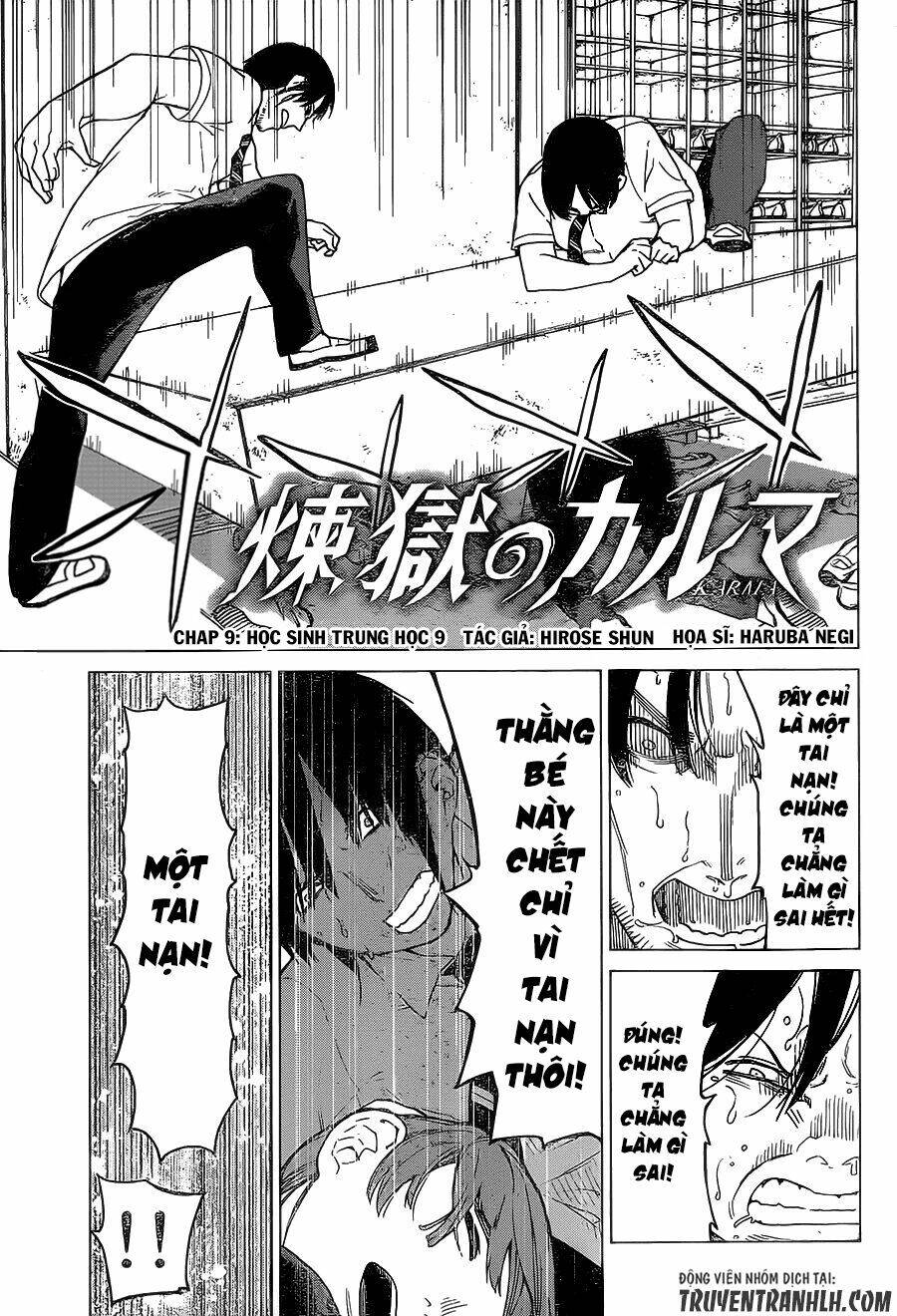 Sengoku No Karma Chapter 9 - Trang 2