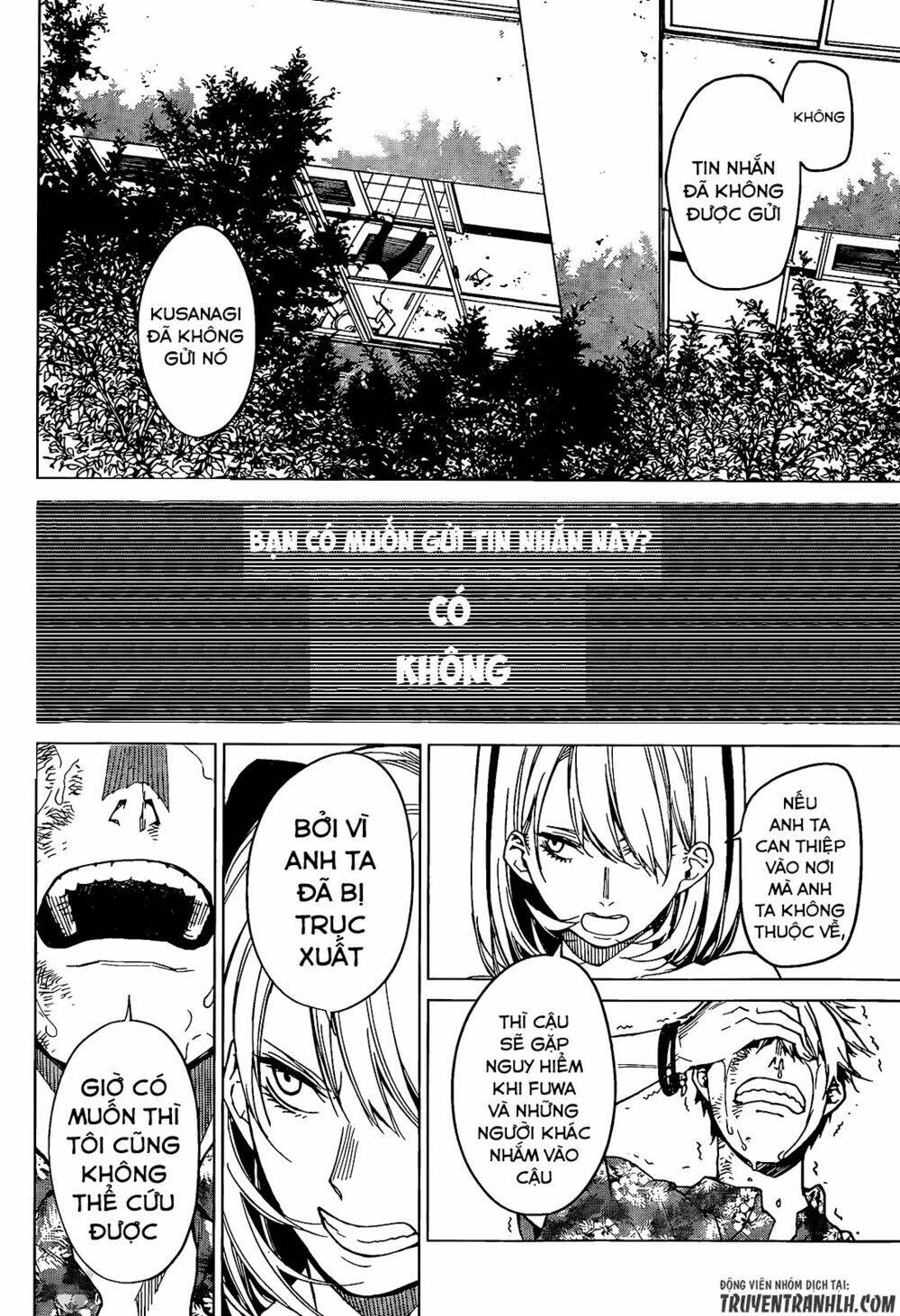 Sengoku No Karma Chapter 7 - Trang 2