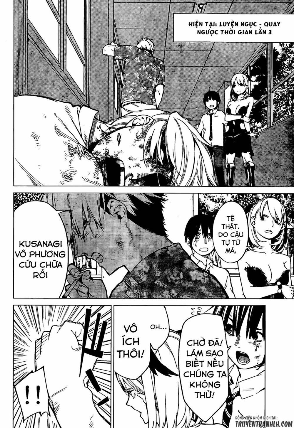 Sengoku No Karma Chapter 7 - Trang 2