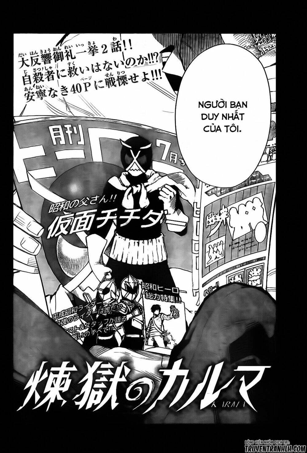 Sengoku No Karma Chapter 6 - Trang 2