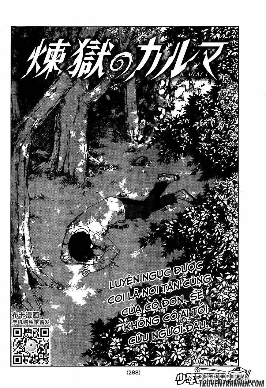 Sengoku No Karma Chapter 5 - Trang 2