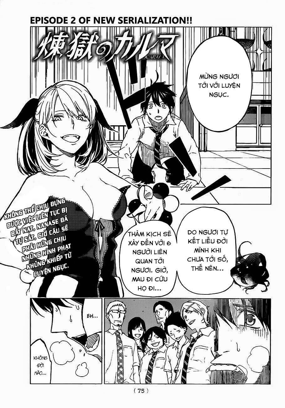 Sengoku No Karma Chapter 2 - Trang 2