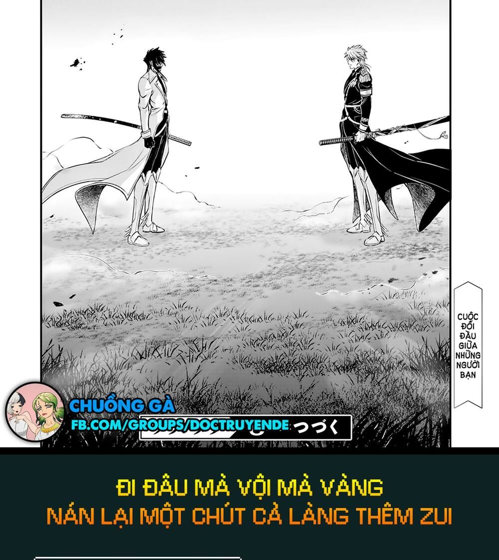 Đi Tìm Sát Tinh Vương Chapter 62 - Trang 2