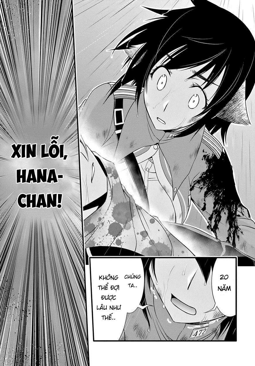 Đi Tìm Sát Tinh Vương Chapter 33 - Trang 2