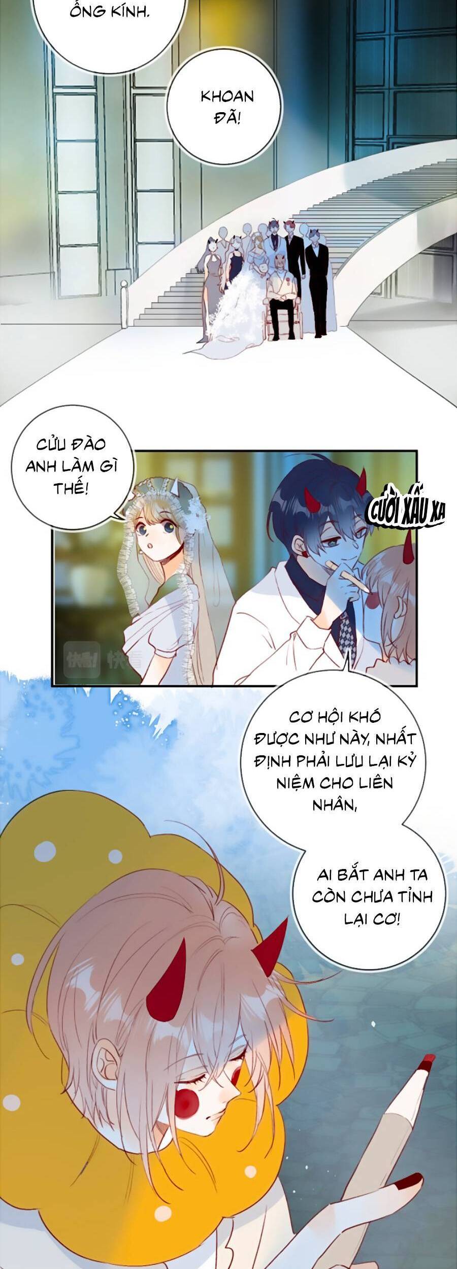 Hoa Dữ Ẩn Nặc Chi Ô Chapter 144 - Trang 2