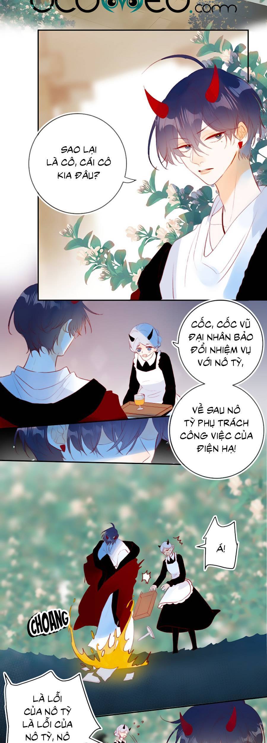 Hoa Dữ Ẩn Nặc Chi Ô Chapter 131 - Trang 2