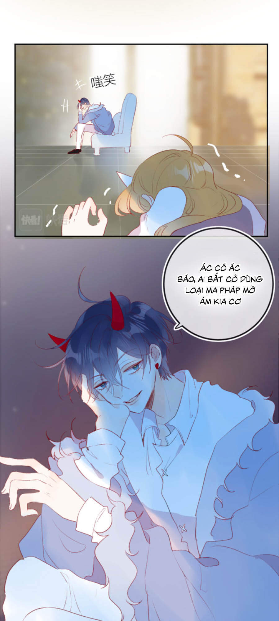 Hoa Dữ Ẩn Nặc Chi Ô Chapter 119 - Trang 2