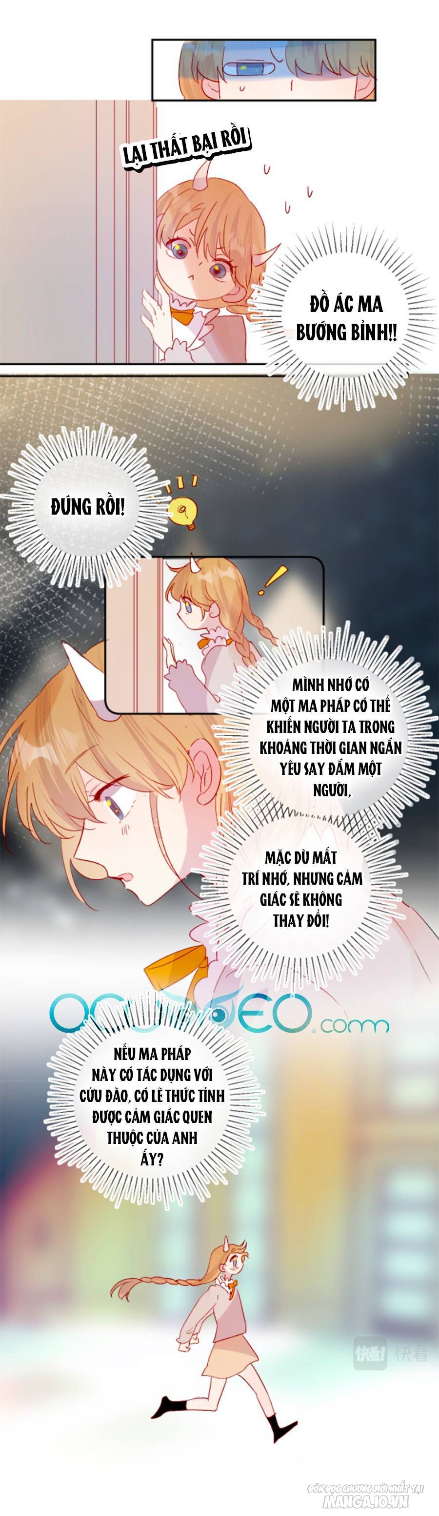 Hoa Dữ Ẩn Nặc Chi Ô Chapter 118 - Trang 2