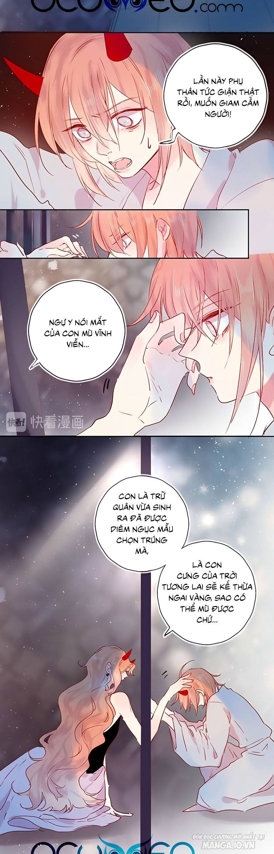 Hoa Dữ Ẩn Nặc Chi Ô Chapter 96 - Trang 2