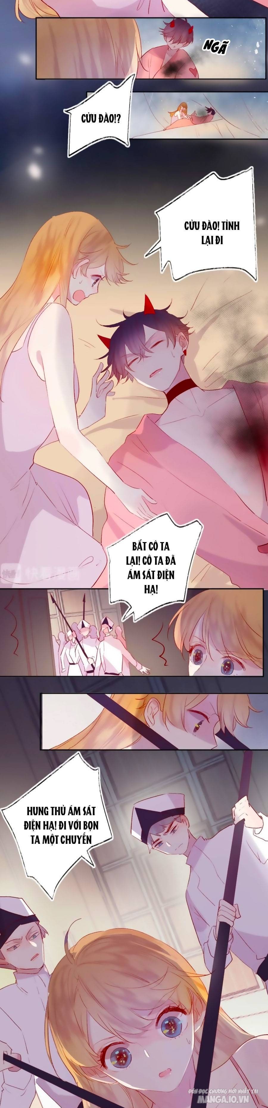 Hoa Dữ Ẩn Nặc Chi Ô Chapter 62 - Trang 2