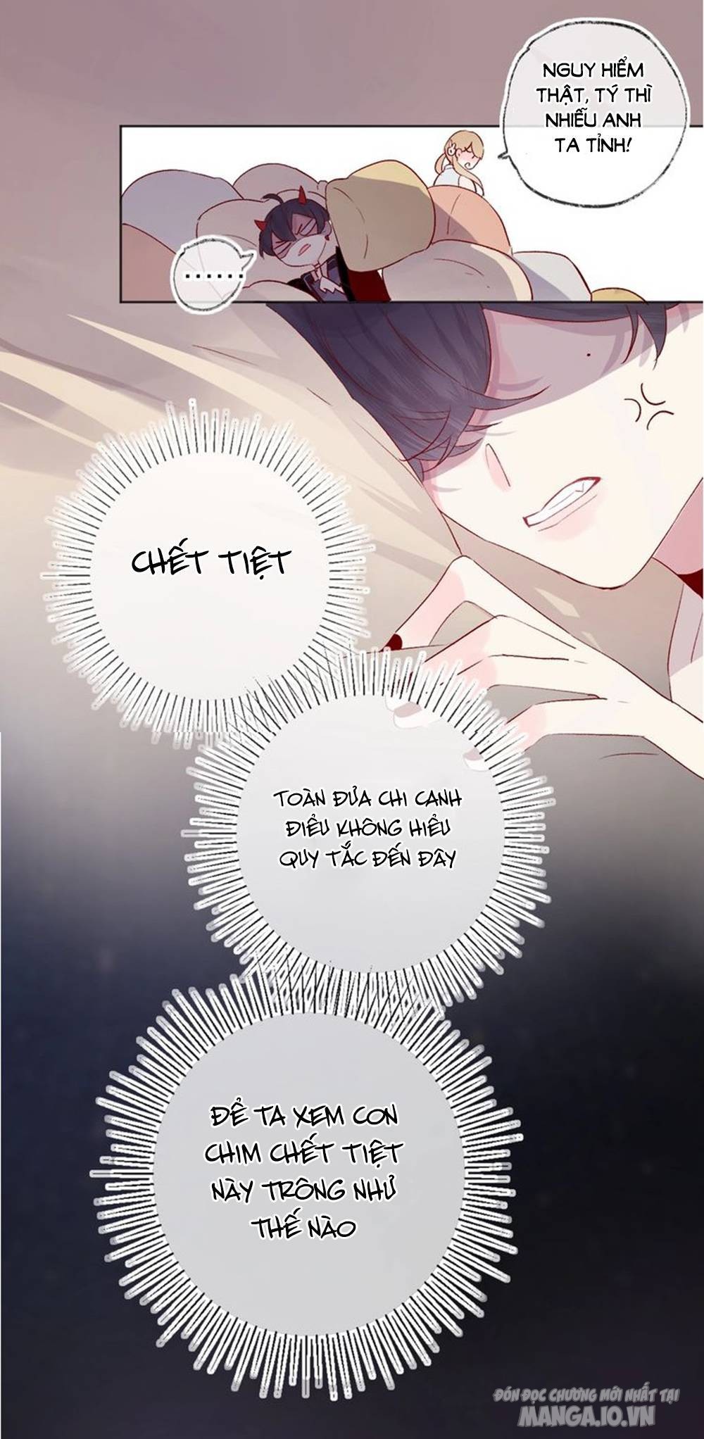 Hoa Dữ Ẩn Nặc Chi Ô Chapter 45 - Trang 2