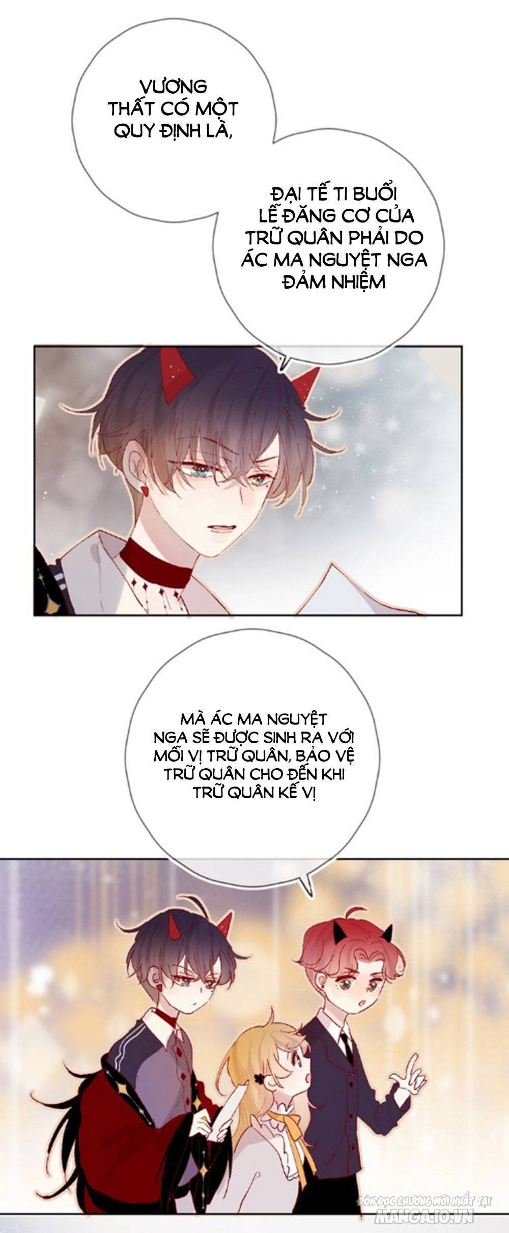 Hoa Dữ Ẩn Nặc Chi Ô Chapter 35 - Trang 2