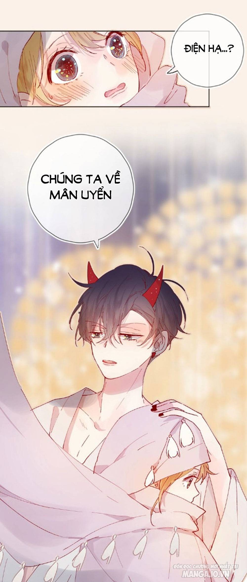 Hoa Dữ Ẩn Nặc Chi Ô Chapter 33 - Trang 2