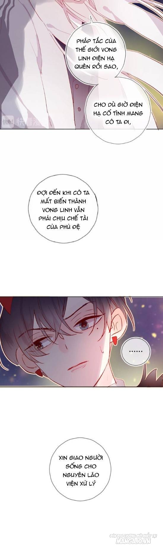 Hoa Dữ Ẩn Nặc Chi Ô Chapter 29 - Trang 2