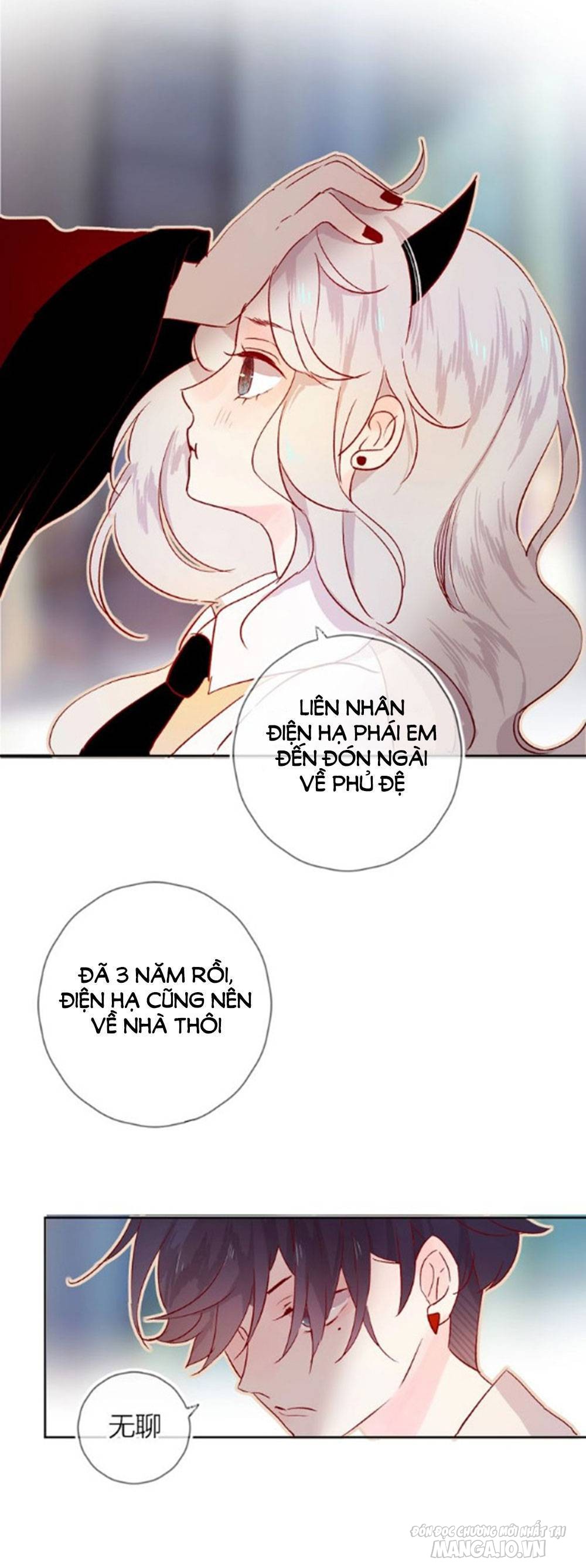 Hoa Dữ Ẩn Nặc Chi Ô Chapter 16 - Trang 2