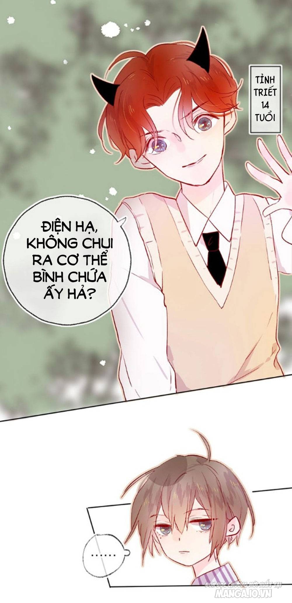 Hoa Dữ Ẩn Nặc Chi Ô Chapter 9 - Trang 2