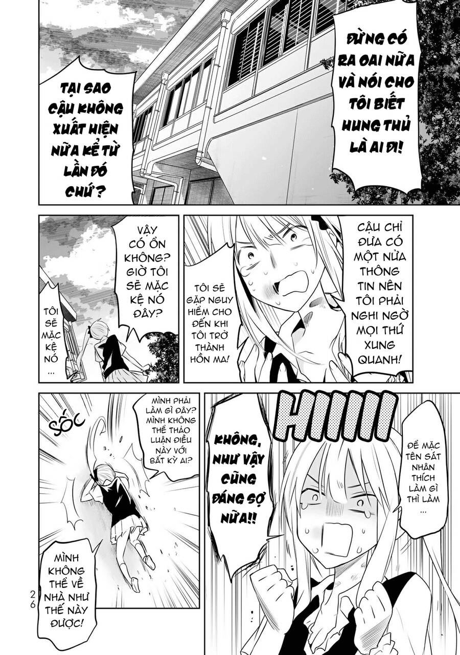 Okuru Kotoba Chapter 6 - Trang 2