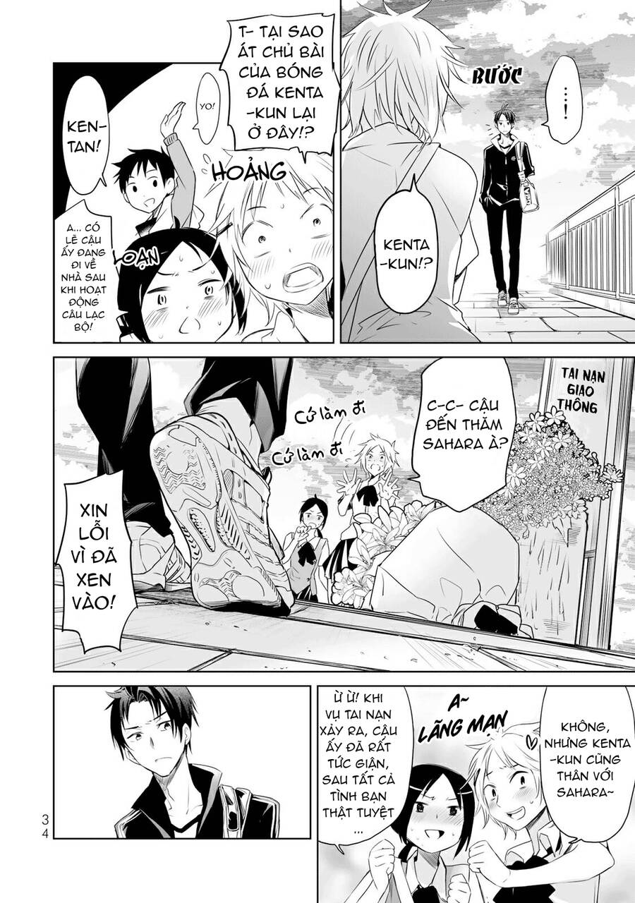 Okuru Kotoba Chapter 6 - Trang 2