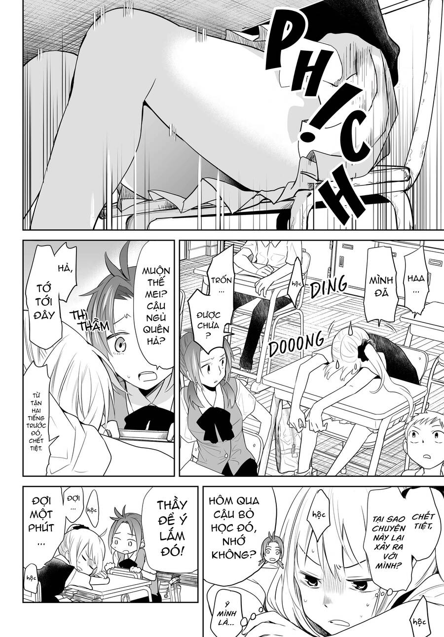 Okuru Kotoba Chapter 4 - Trang 2