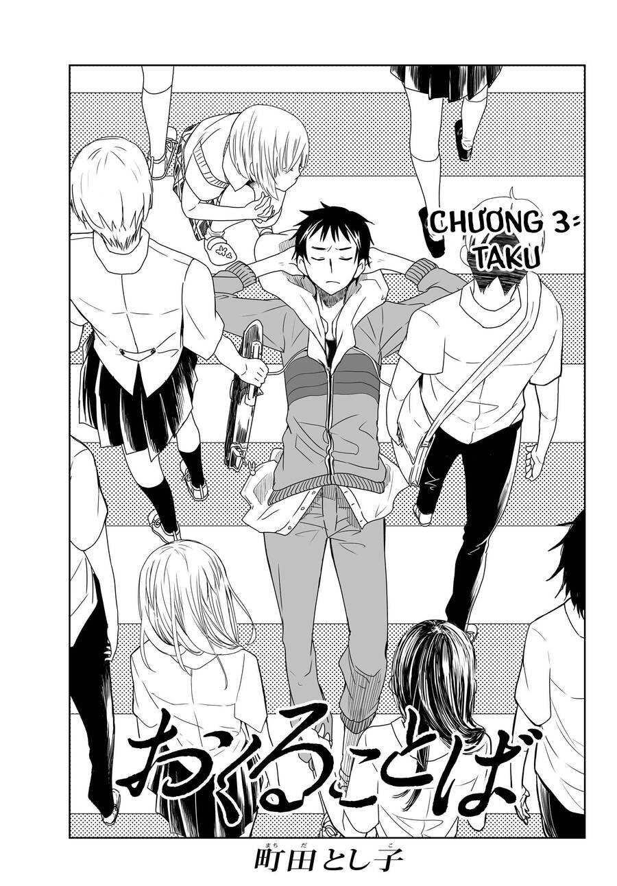 Okuru Kotoba Chapter 3 - Trang 2