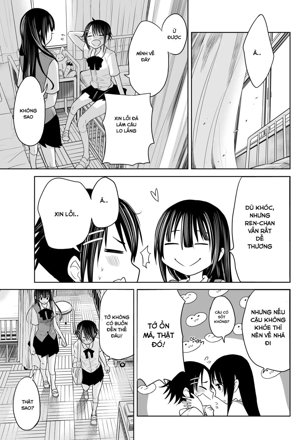 Okuru Kotoba Chapter 2 - Trang 2