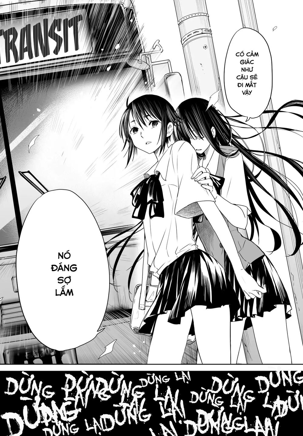 Okuru Kotoba Chapter 2 - Trang 2