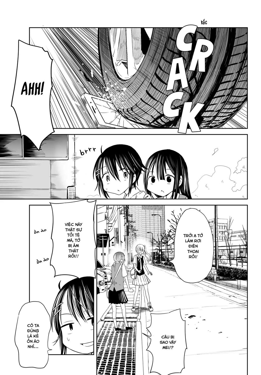 Okuru Kotoba Chapter 2 - Trang 2