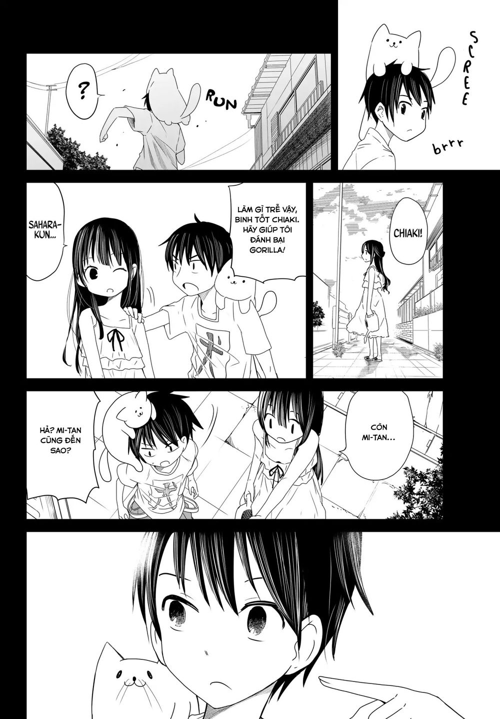 Okuru Kotoba Chapter 2 - Trang 2