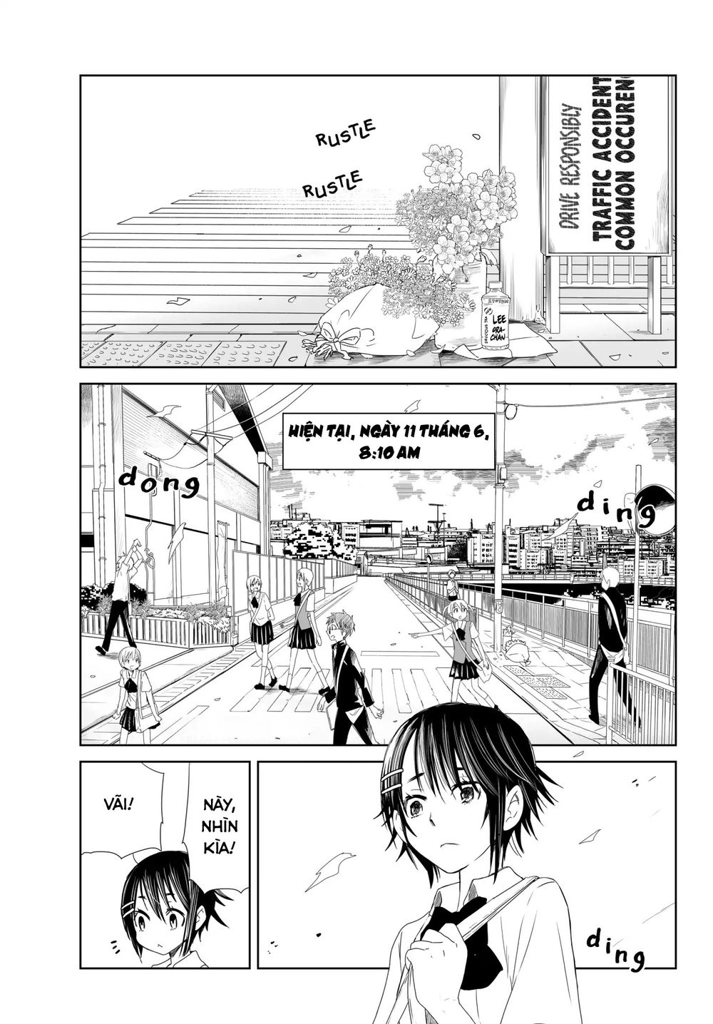 Okuru Kotoba Chapter 2 - Trang 2