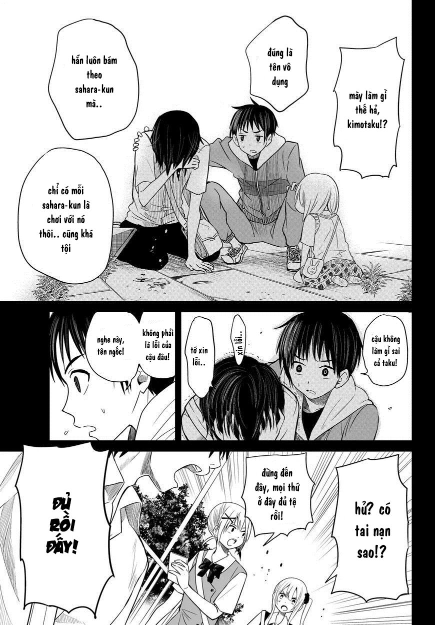 Okuru Kotoba Chapter 1 - Trang 2