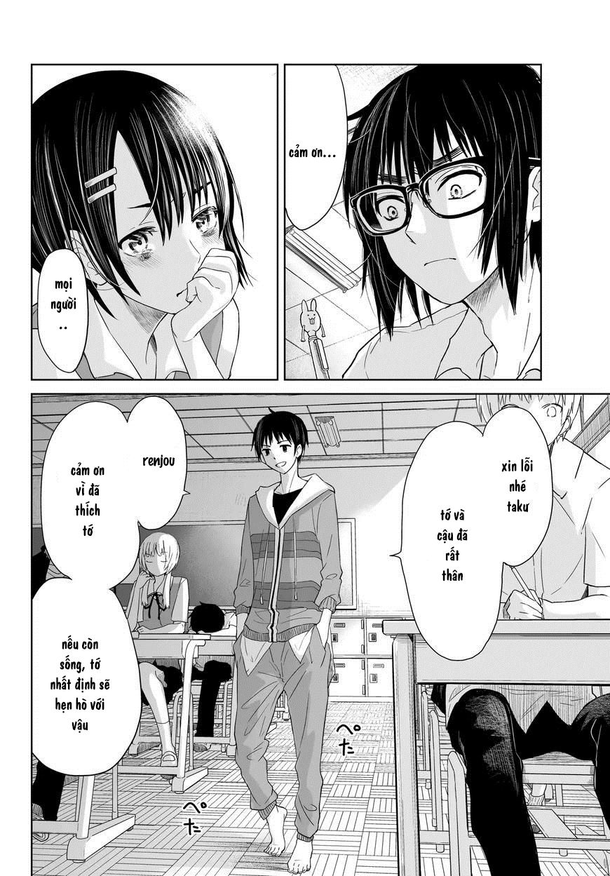 Okuru Kotoba Chapter 1 - Trang 2