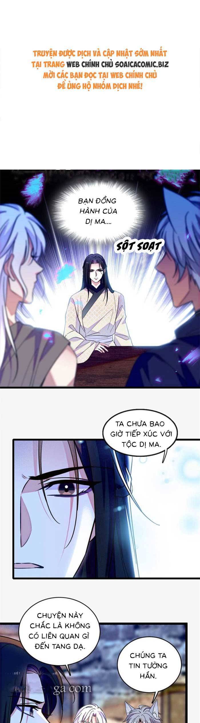 Manh Động Thú Thế Chapter 205 - Trang 2