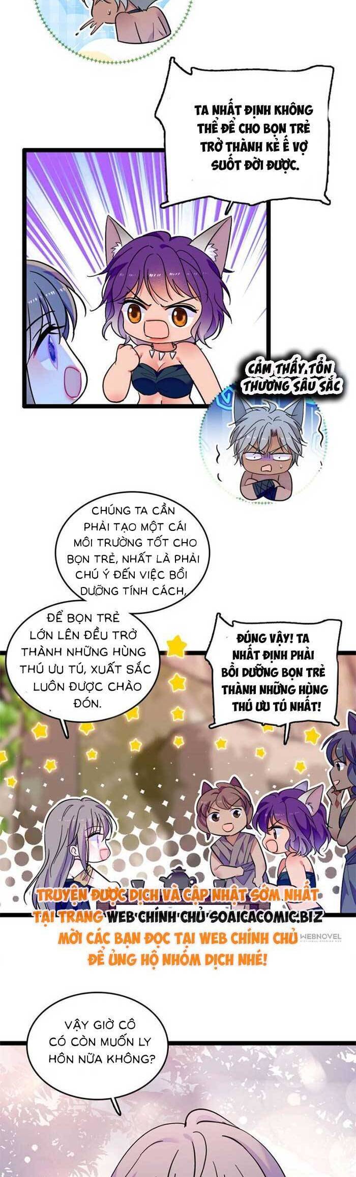 Manh Động Thú Thế Chapter 200 - Trang 2