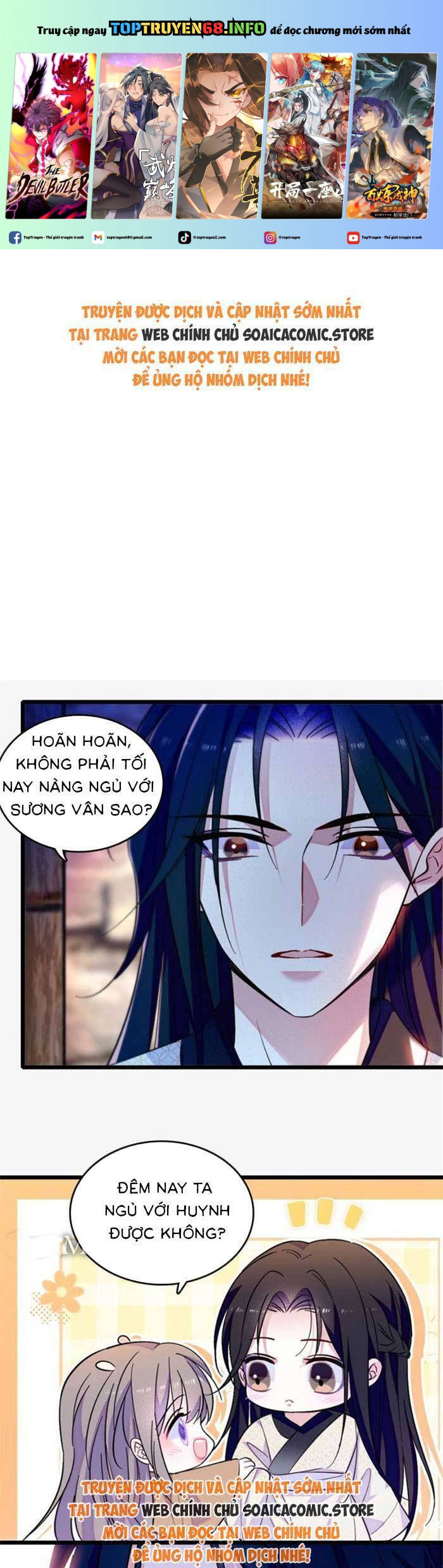 Manh Động Thú Thế Chapter 195 - Trang 2