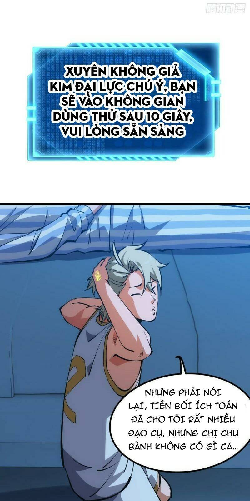 Ác Bá Trò Chơi Chapter 43 - Trang 2