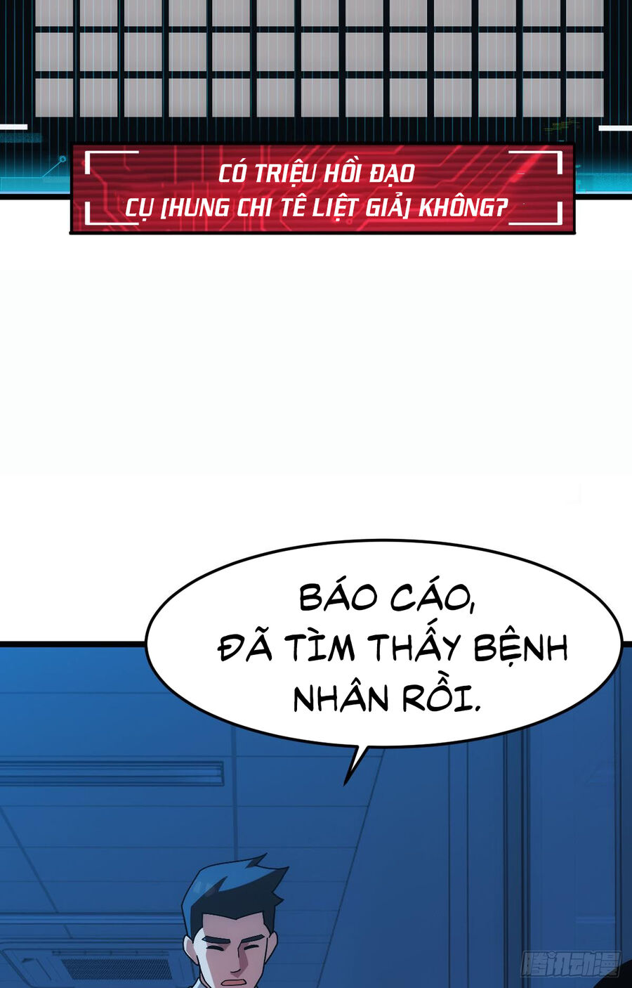 Ác Bá Trò Chơi Chapter 36 - Trang 2