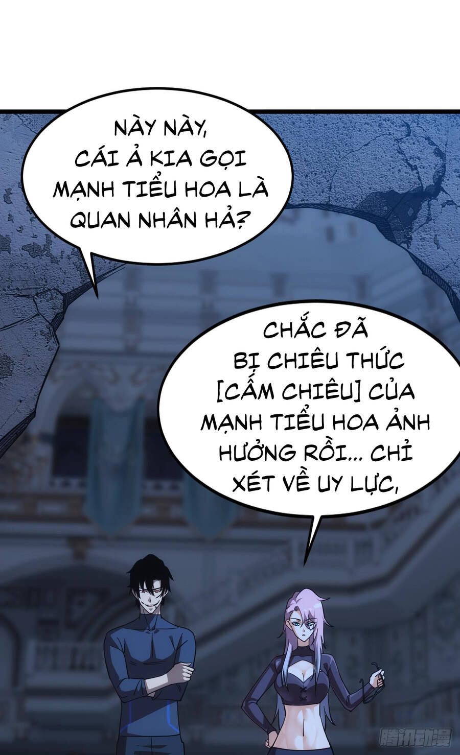 Ác Bá Trò Chơi Chapter 32 - Trang 2