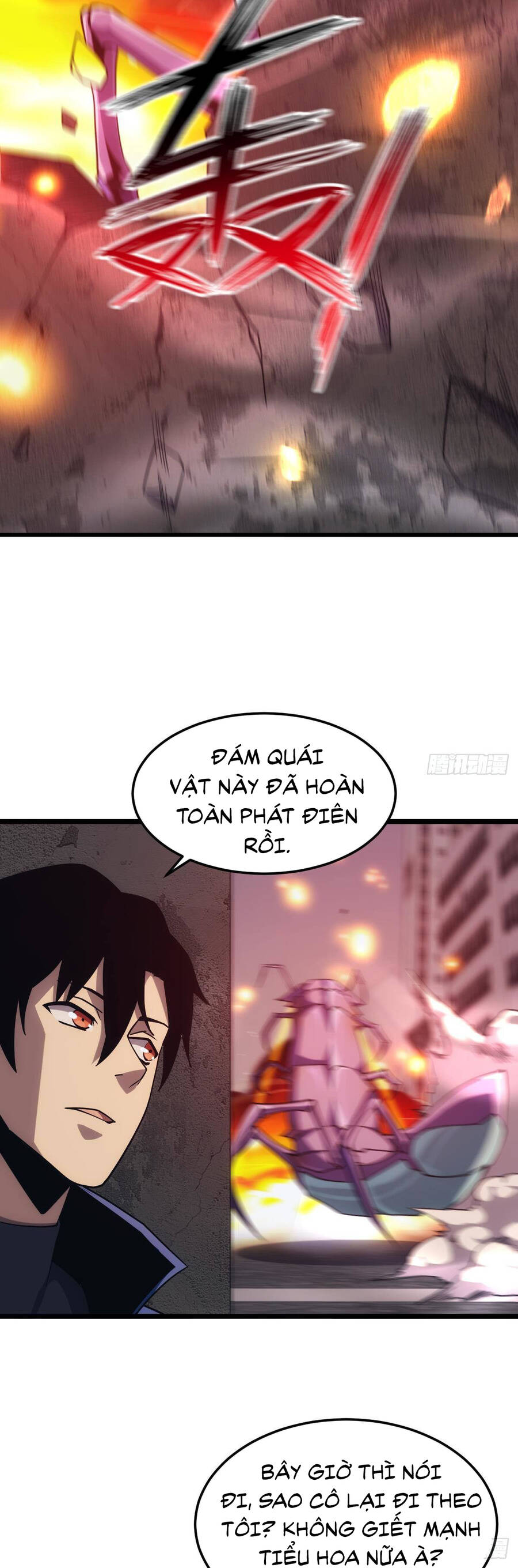 Ác Bá Trò Chơi Chapter 26 - Trang 2