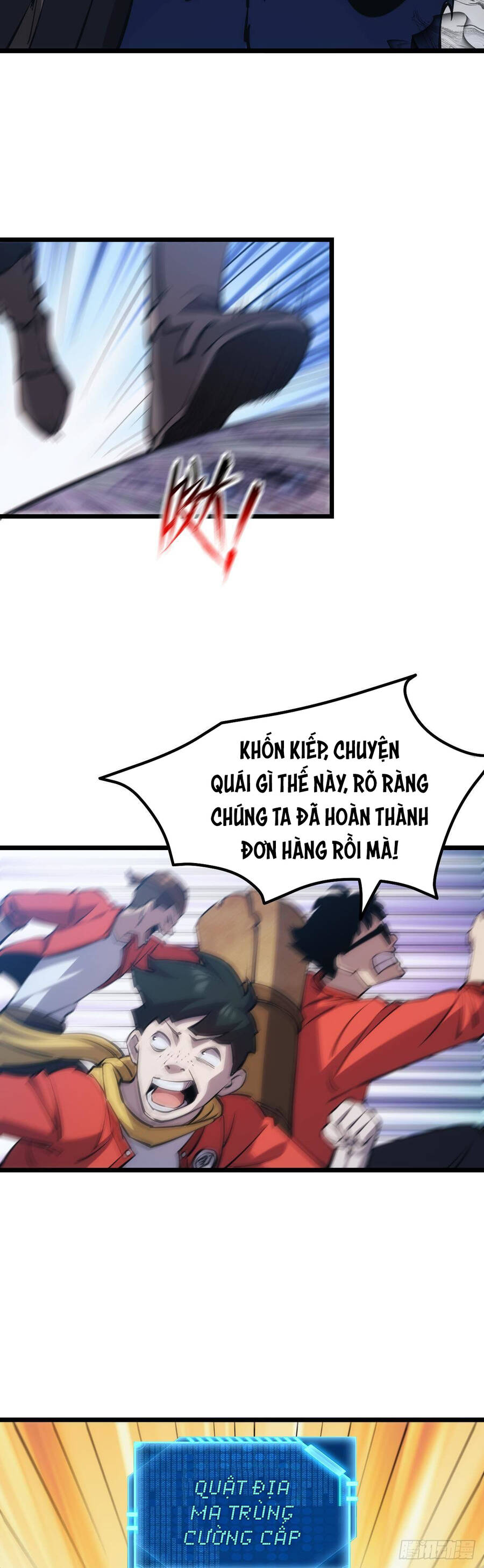 Ác Bá Trò Chơi Chapter 23 - Trang 2