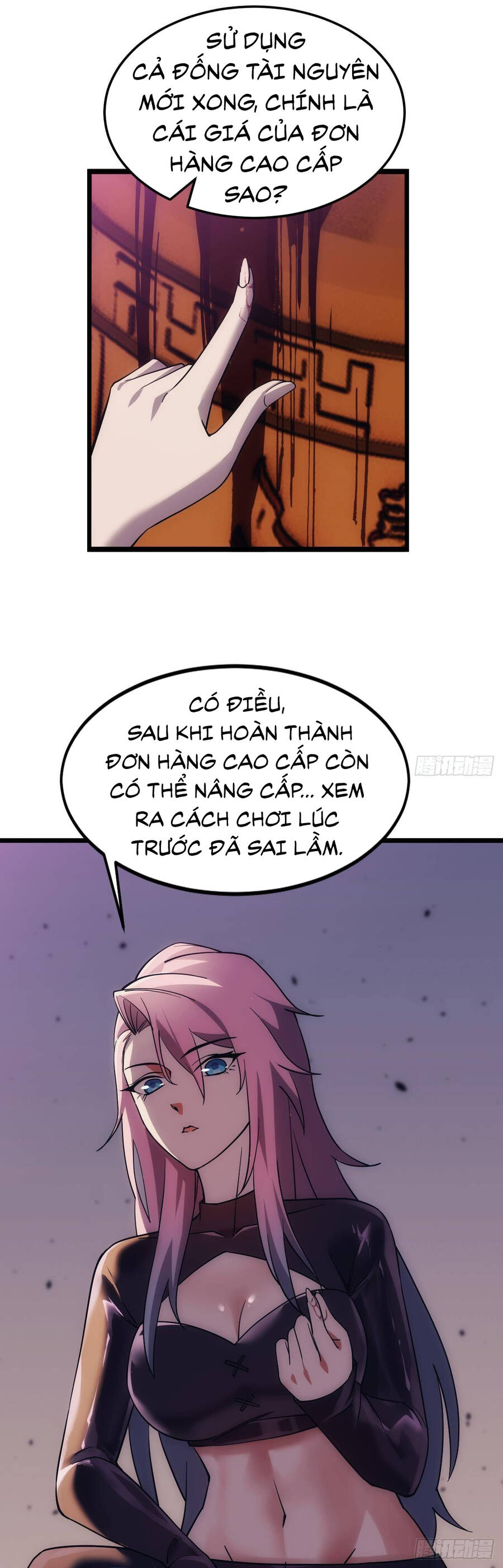 Ác Bá Trò Chơi Chapter 23 - Trang 2